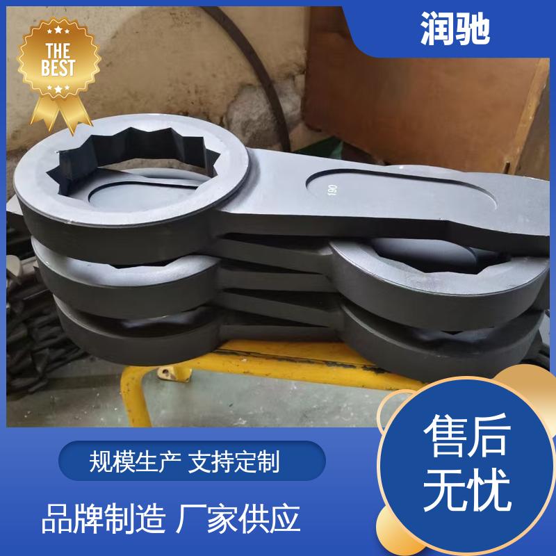 润驰供应 高碳钢材质 锤击开口扳手 S105 加长重型