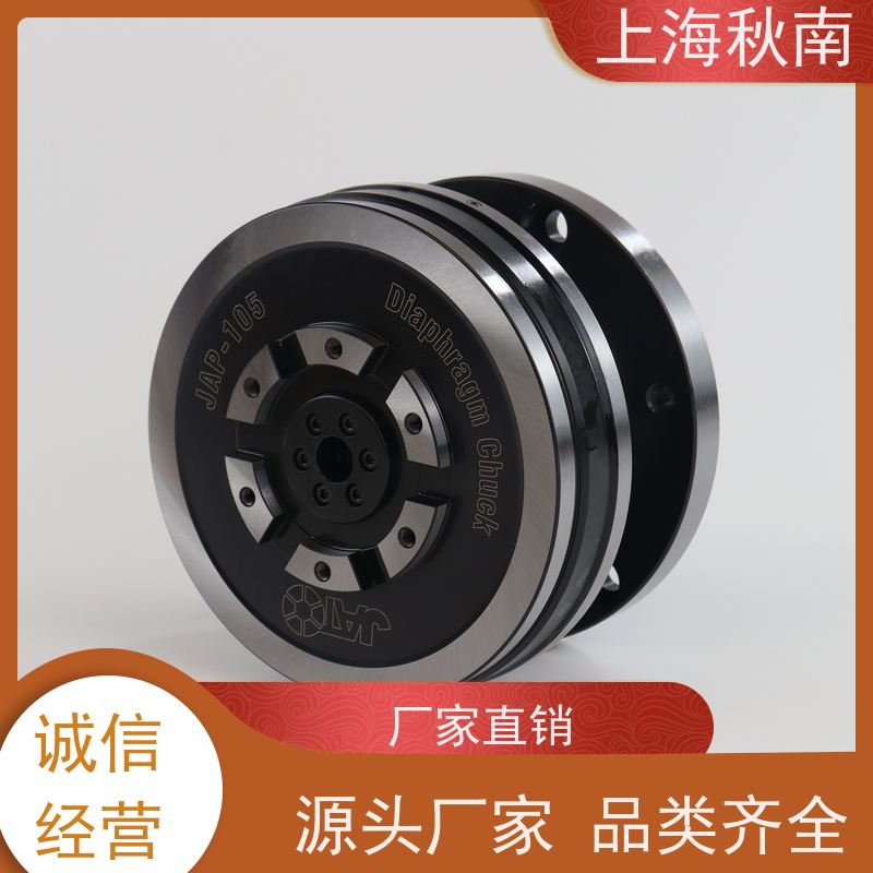 JATO 膜片筒夹 前置式 高速钻孔机主轴转子加工