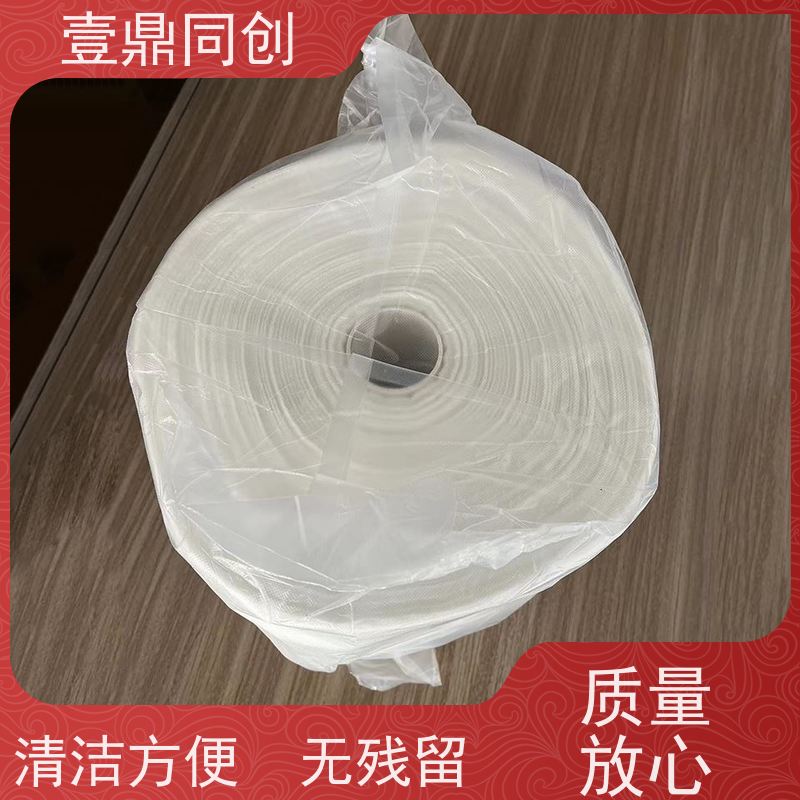 壹鼎同创 抹尘布 操作便捷 适用性广 环保材料 高洁净度