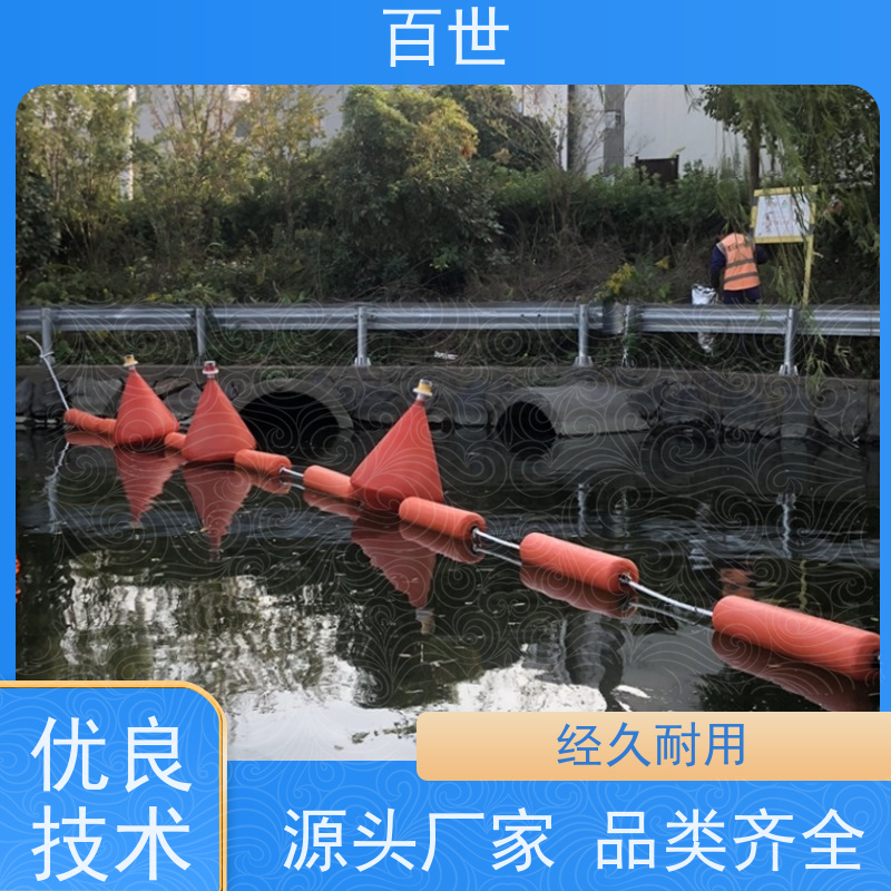 百世 海洋作业 警示浮筒 水位自适应 生态友好材质