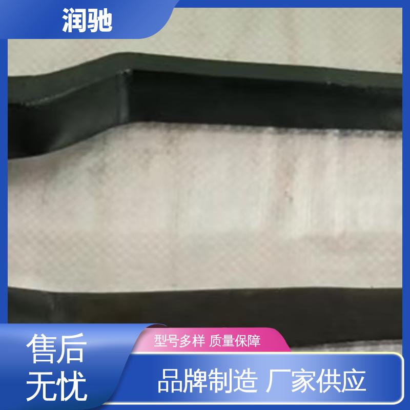 加长重型 英制 维修工具 锤击梅花扳手 润驰生产