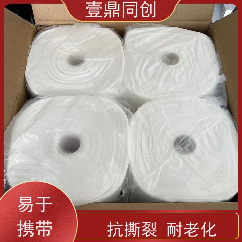 壹鼎同创 抹尘布 操作便捷 适用性广 提升清洁效率