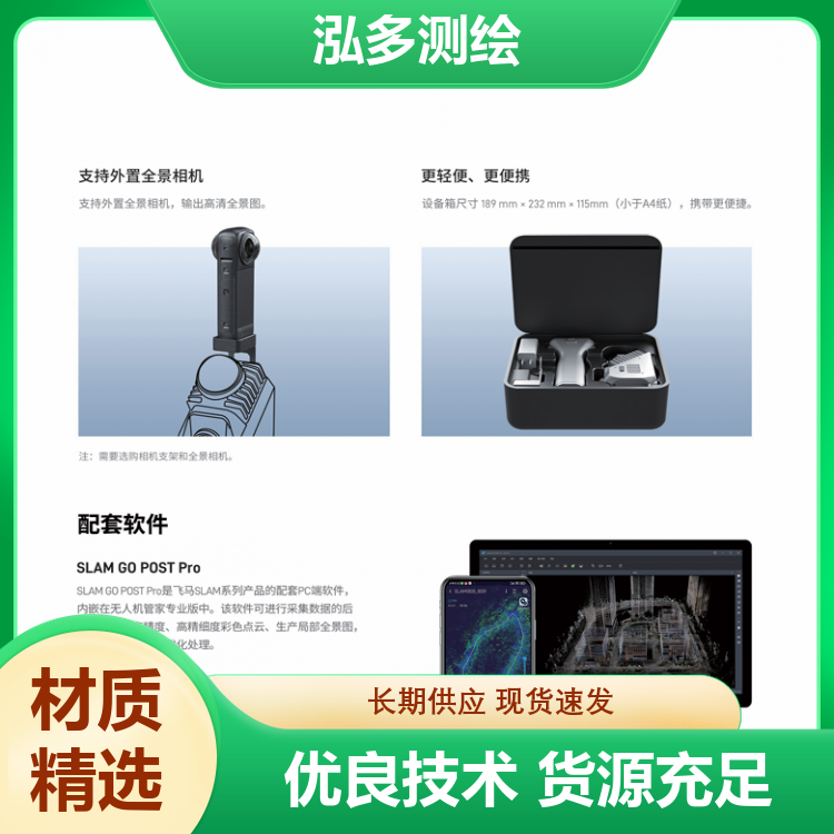 图6