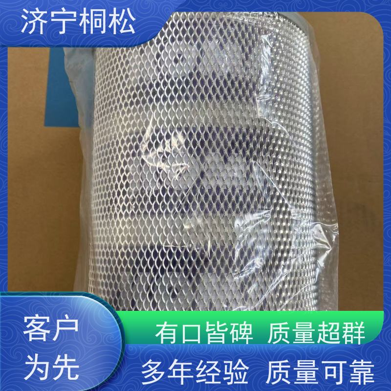 济 宁桐松 柴粗燃油油水 诚信经营 当天发货，库存齐全