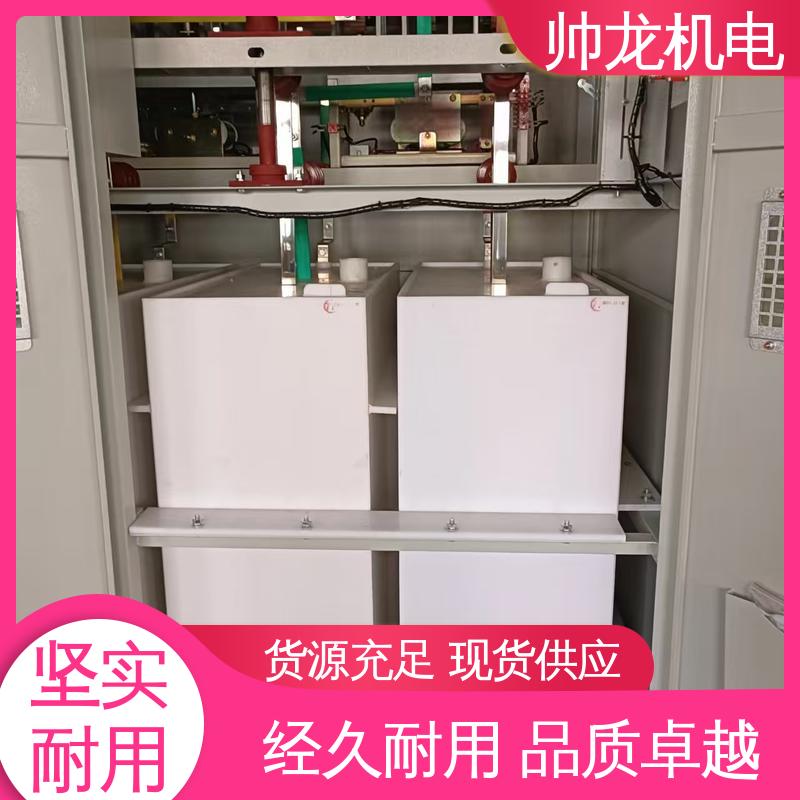 湖 南 化学厂/矿厂 降低电机冲击电流 软启动控制柜 厂家供应 品牌制造