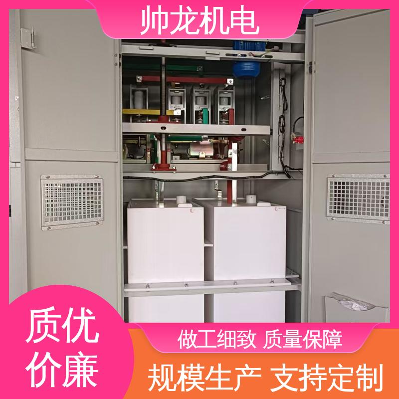湖 南 起动控制柜 钢铁厂/建材厂 性能稳定 反应迅速 厂家直供 可定制