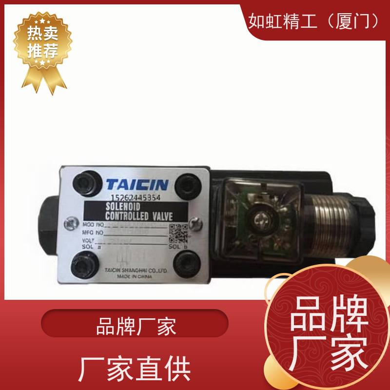 台湾泰炘TAICIN电磁阀 TS/KSO-G02-2CA-10/20-RT