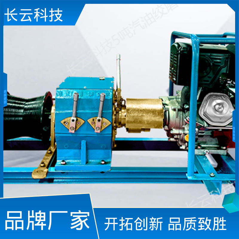 长云 机动绞磨机生产厂家 响箭5号柴油款 品质好机器 