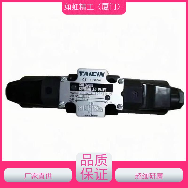 台湾TAICIN泰炘液压阀电磁阀KSO-G02-66CD-10
