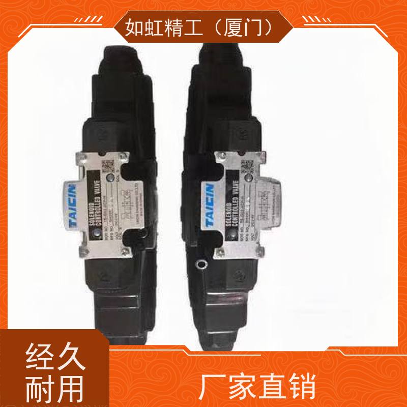 TAICIN泰炘电磁换向阀TS-G03-2DA叠加式单向阀