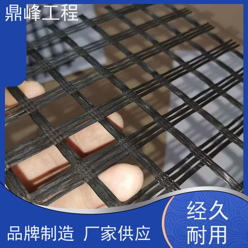 高强经编土工格栅 抗拉强度高 道路加筋用 支持定制