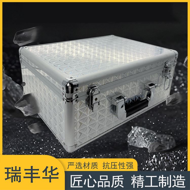 多功能铝合金手提箱 文件工具双用收纳箱 办公外出便携箱