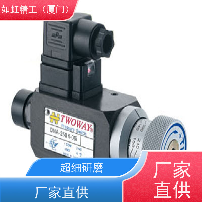DNP-02K-06I DNP-08K-21B DNP-20K-06I TWOWAY台肯