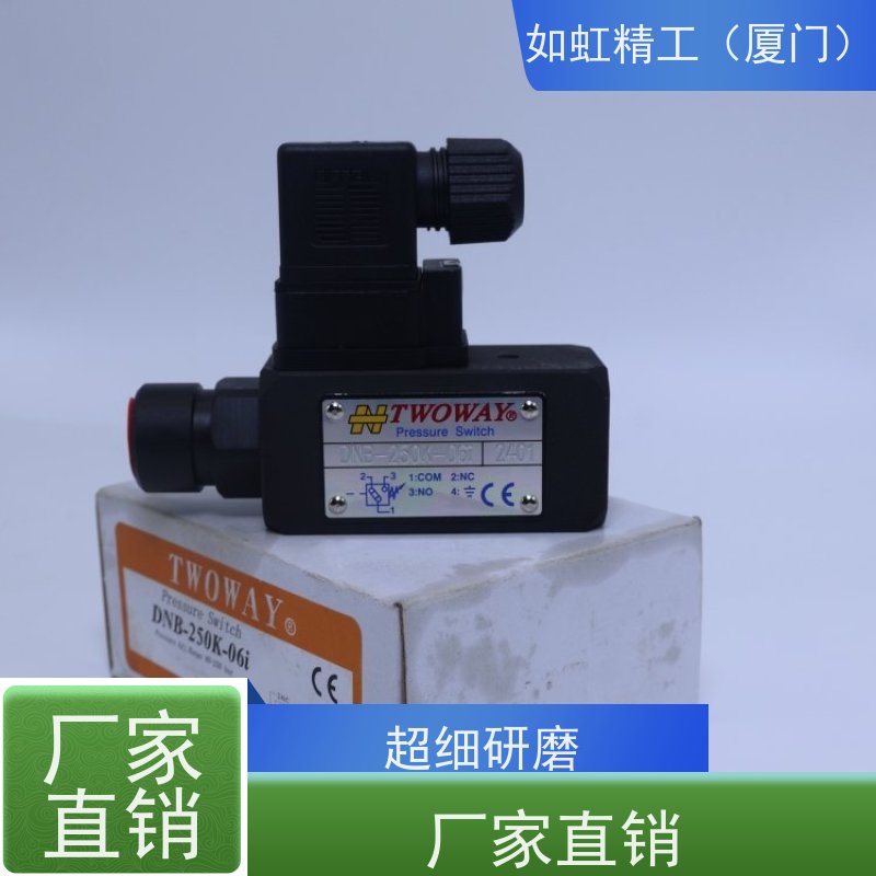 台湾TWOWAY台肯油电压力开关DNB-250K-06i DNB-250K-22B