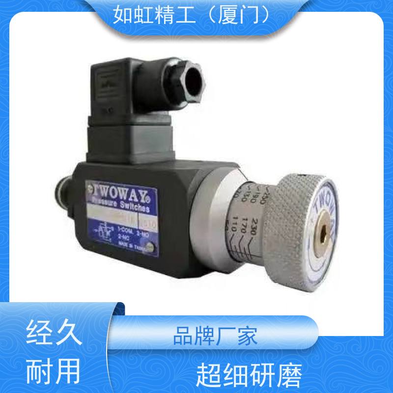台肯TWOWAY压力继电器TC-100-1 050 150 250-1油压开关