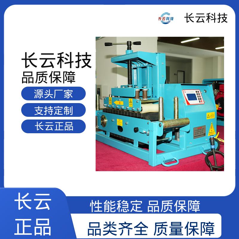 220V电缆输送机 长云科技 犟牛2号洪荒版 动力持久恒定 