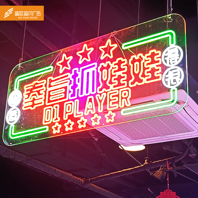 图1