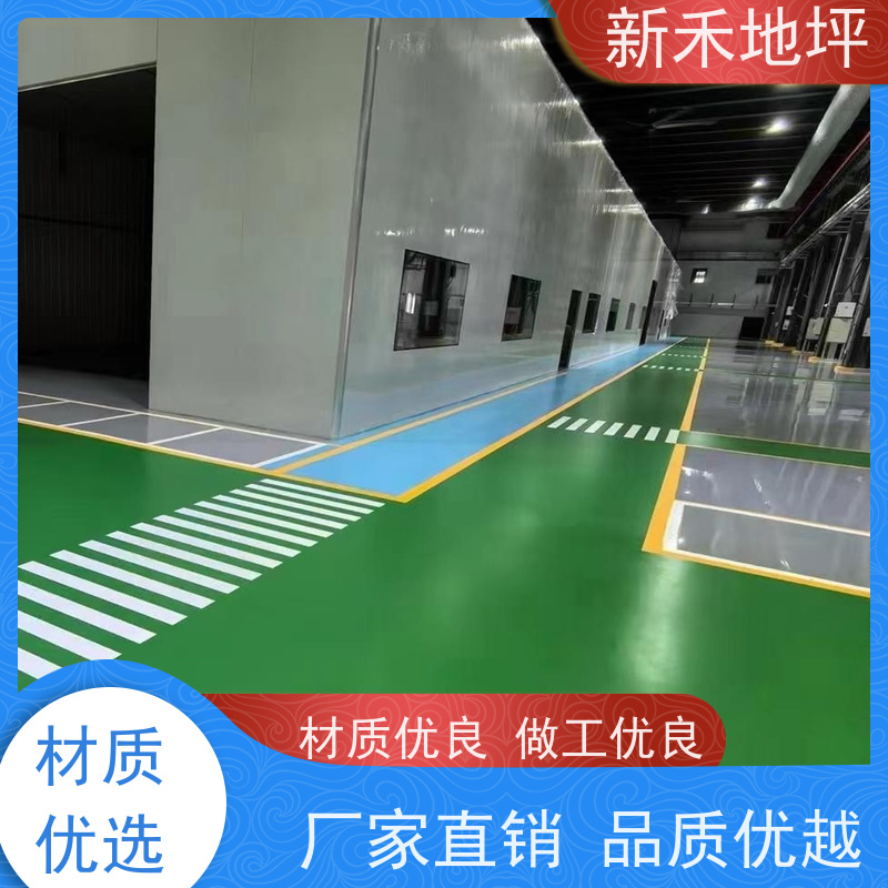 新禾公司环氧地坪漆 油性 水性聚氨酯超耐磨 无溶剂油漆 环保美观