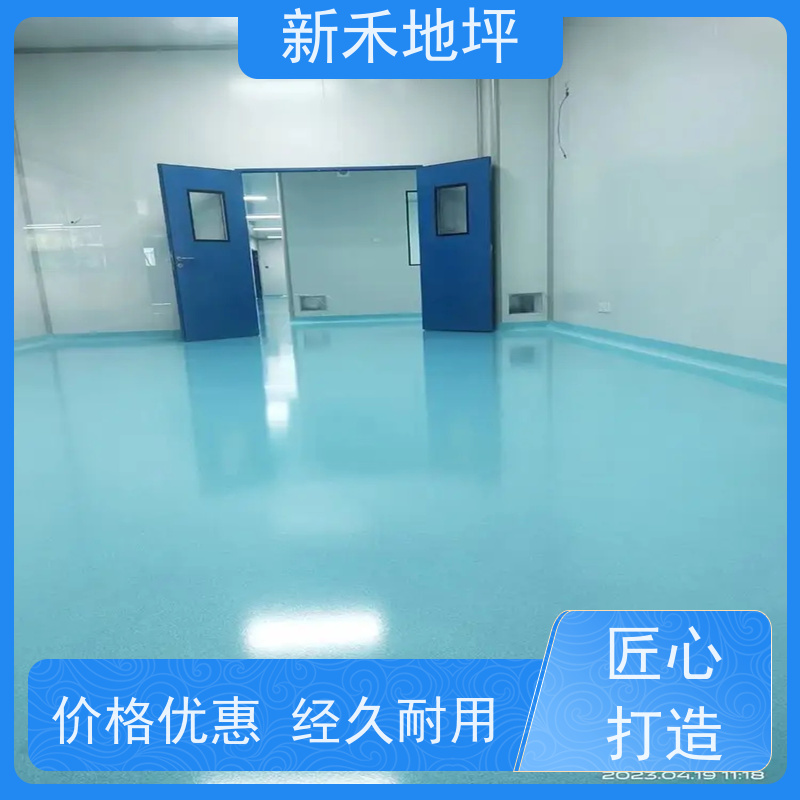 机械厂车间 聚氨酯超耐磨地坪 耐黄变 地面漆施工 防滑易维护