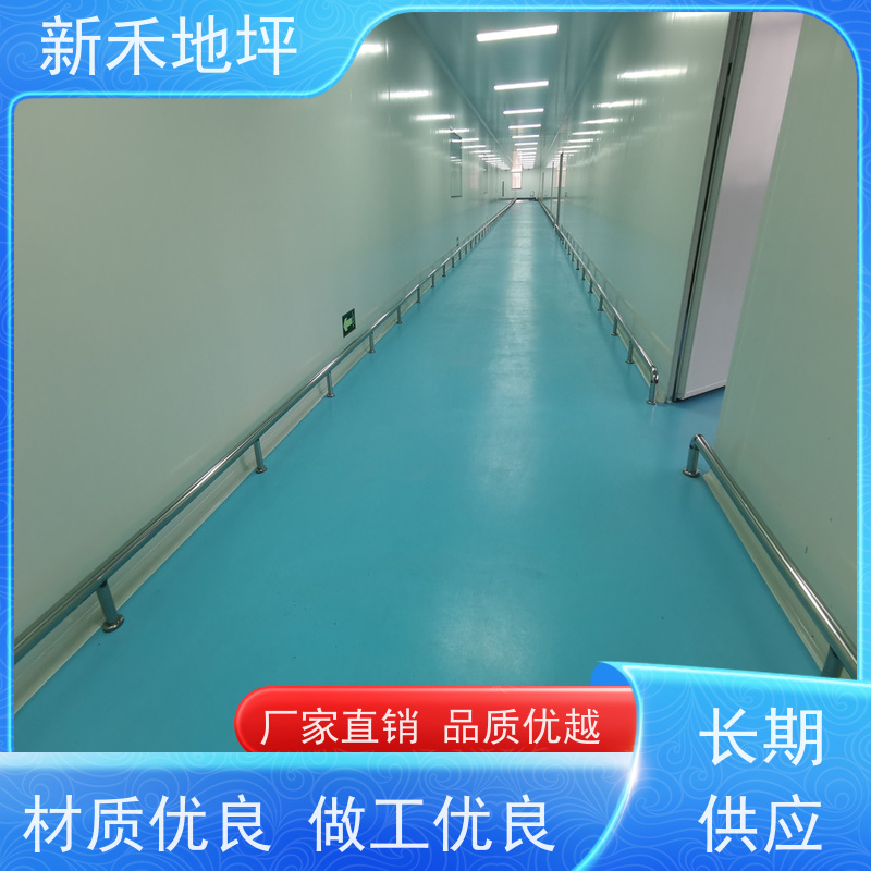 聚氨酯超耐磨地坪漆 防滑效果好 耐磨性杠杠的 雅鼎工艺好工期快