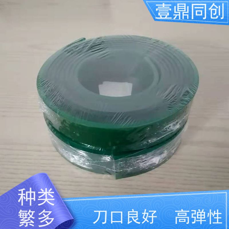 壹鼎同创 飞马刮胶 耐刮性好能达到20万次 可操作性高 耐油