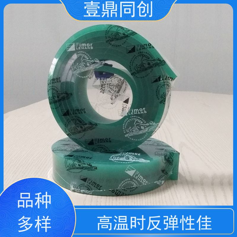 壹鼎同创 刮刀胶 易于研磨 外观平直 具有一定顺应能力