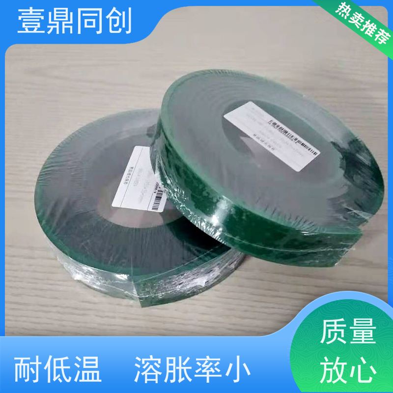 壹鼎同创 独角兽刮胶 高耐磨 胶条弹性好 印刷效果清晰