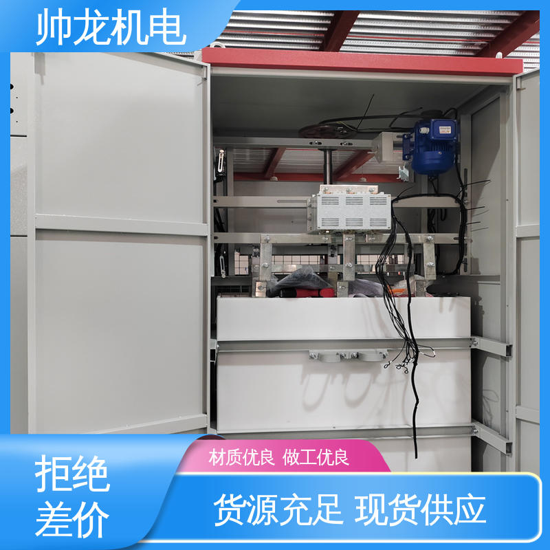 宁 夏 应用广泛 资质齐全 液阻启动器 可贴牌 售后服务好 水泥厂/泵站