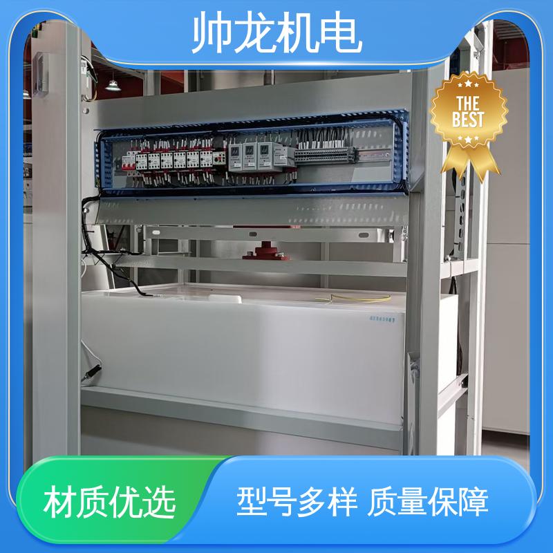 液阻起动柜 精工细作 实力品质 运行稳定 平稳可控 球磨机/风机 浙 江
