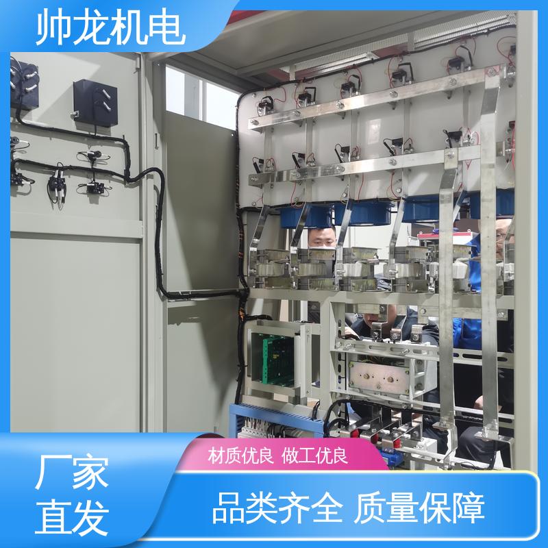经济实惠 售后完善 绕线式/电机 自动补偿柜 帅龙机电
