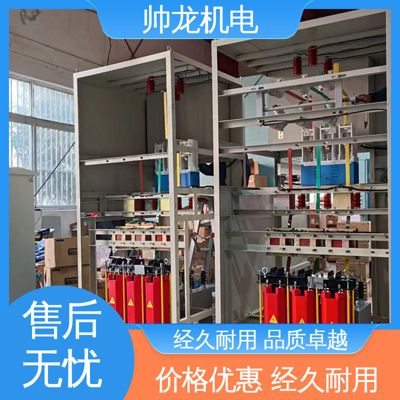 河 北 就地补偿装置 可贴牌 售后服务好 节能降耗 保护电机