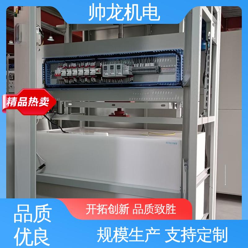 矿用一般型 应用广泛 资质齐全 满足不同客户需求 液阻起动器 湖 南
