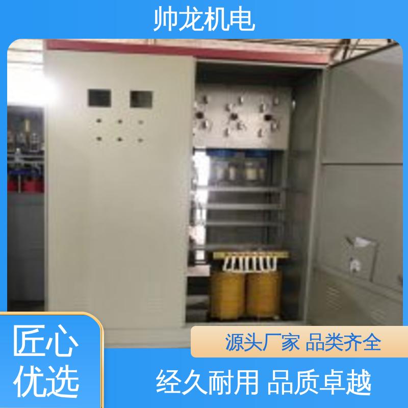 宁 夏 精工细作 实力品质 耐磨耐用 性能稳定 无功补偿柜 绕线电机专用
