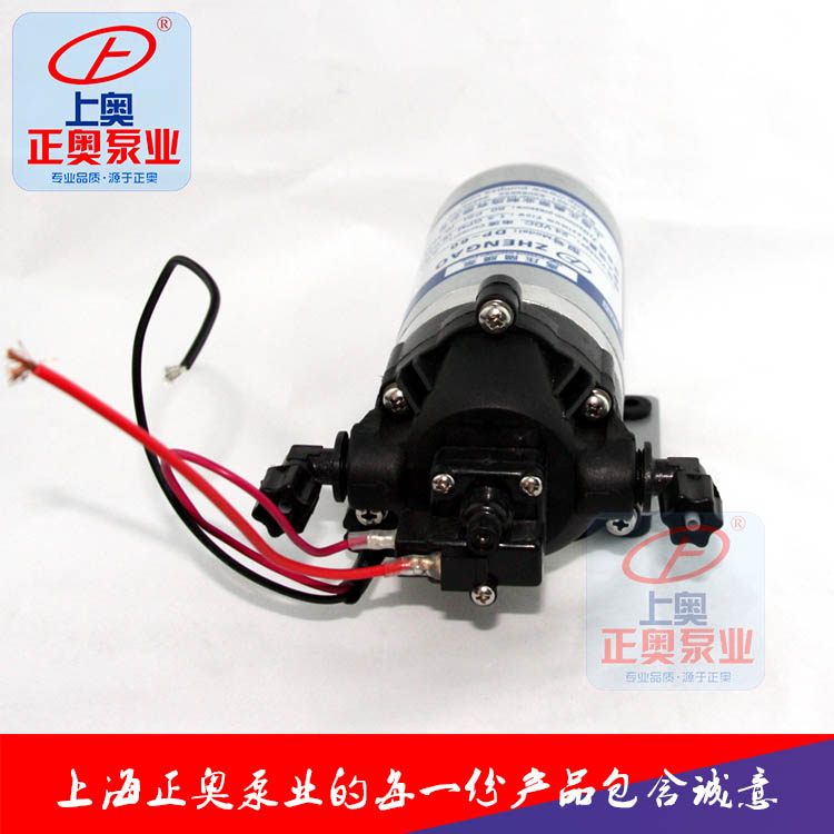 正奥泵业 DP-130-12V 高压电动隔膜泵 多规格多样式可选