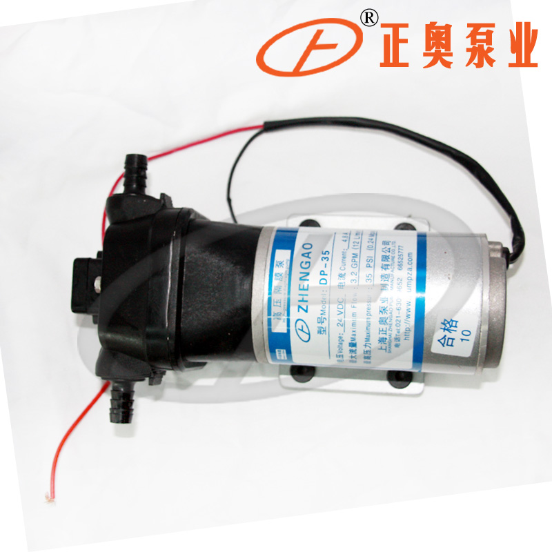正奥泵业 DP-130-12V 塑料电动隔膜泵 高压低噪耐腐蚀