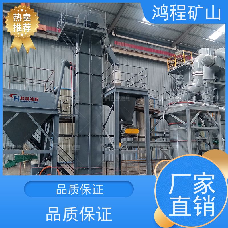 石灰石粉生产线 桂 林矿山机械雷蒙磨粉机 非金属矿粉体加工设备