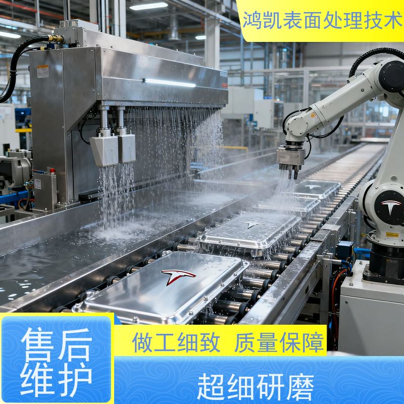  铝材本色钝化剂 常温快速成膜 电子设备外壳适用
