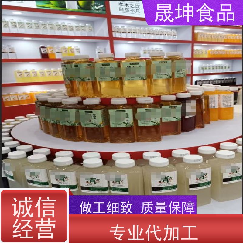 晟坤食品 无菌冷灌玉米汁 加工厂 资质齐全品质保证
