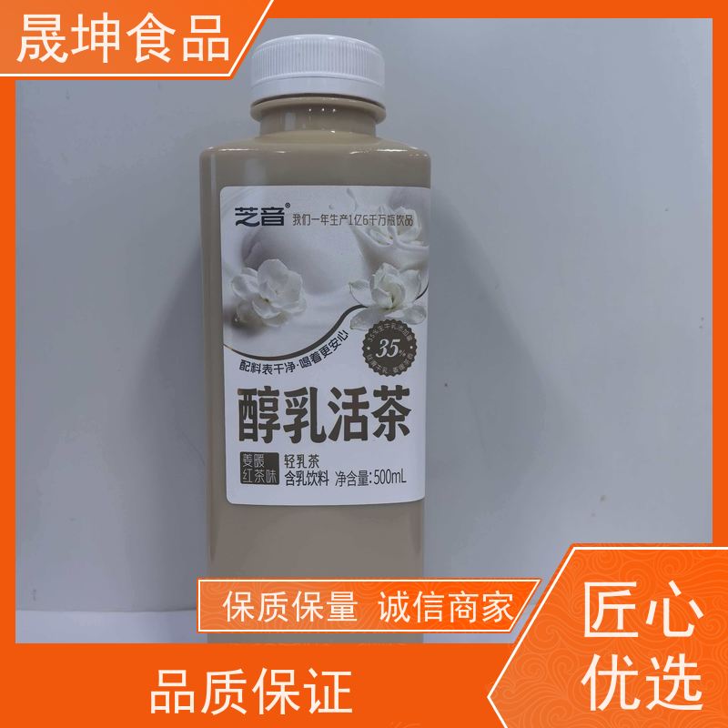晟坤食品 无菌冷灌玉米汁 代工厂 资质齐全品质保证
