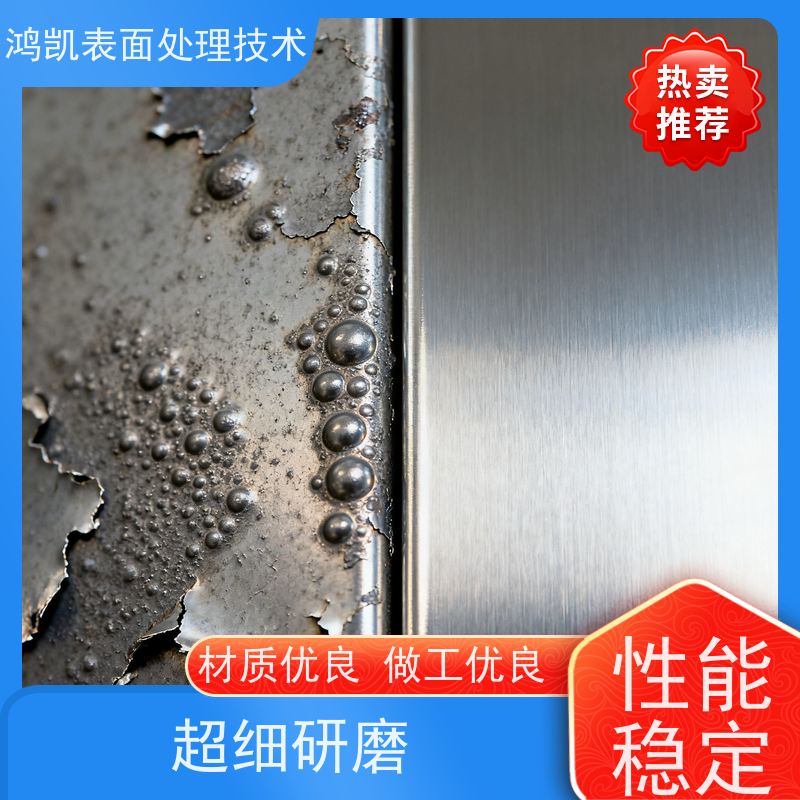  铝材本色无铬钝化剂 常温快速成膜 1吨型材耗2-3kg浓缩液