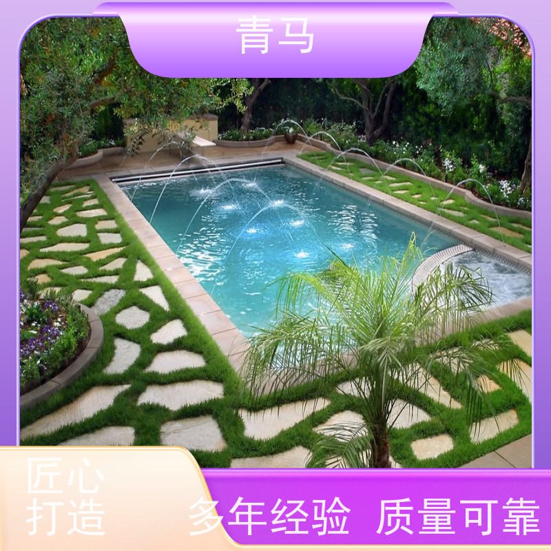 青马 无边界泳池 适用于温泉度假村 按需定制 免费测量