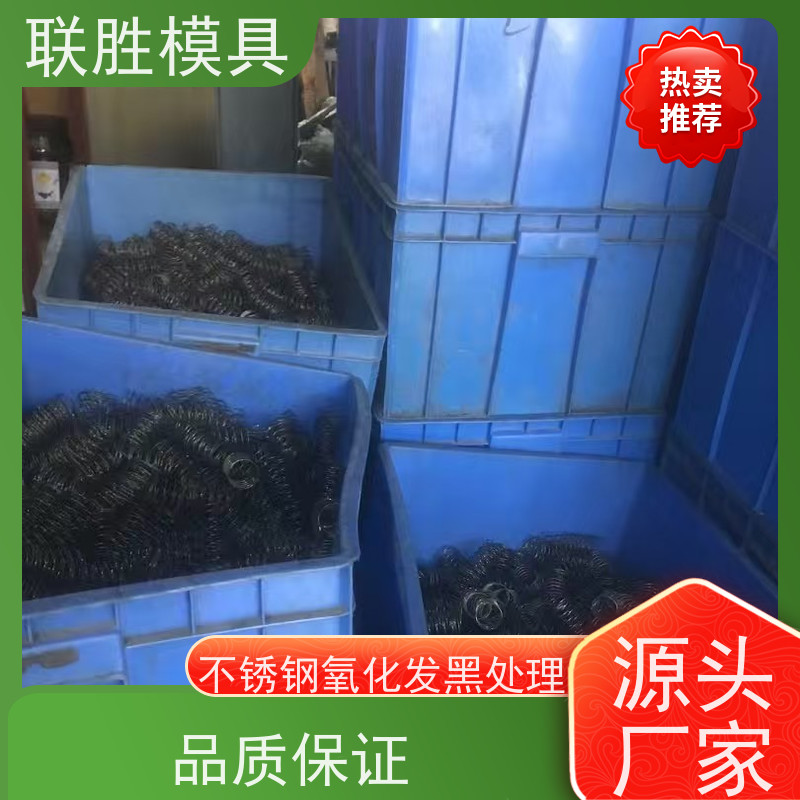提高防锈强 高精密配件硬铬电镀表面处理加工 材质优良 安全环保