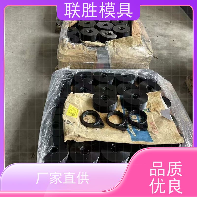 沉淀性硬化 锌镍合金电镀表面处理加工 表明颜色均匀 耐低温 标准件