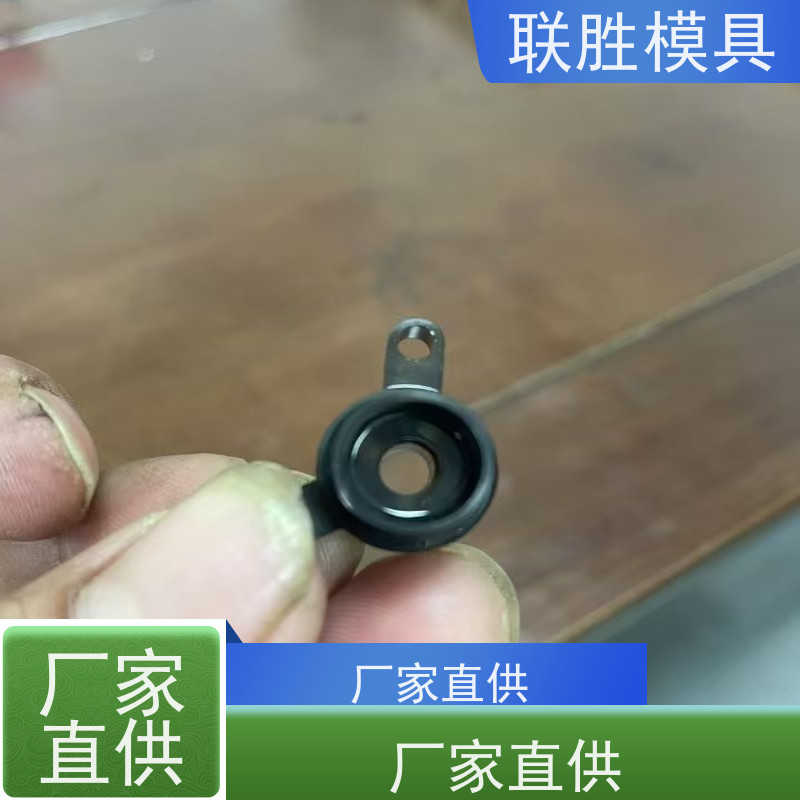 沉淀性硬化 高精密配件硬铬电镀表面处理加工 表明硬度高且稳定