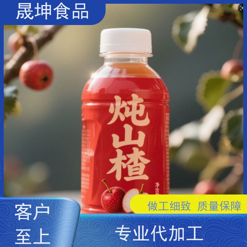 晟坤食品 谷物蛋白饮料 代加工 资质齐全品质保证