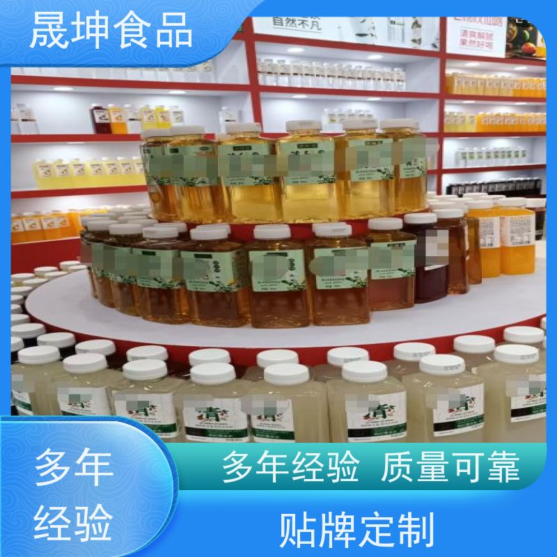 晟坤食品 无菌冷灌玉米汁 代加工厂 支持来样定制