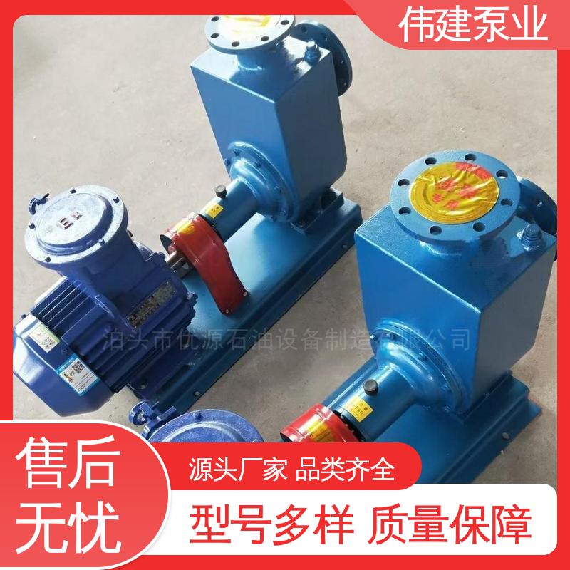 规格齐全 耐高温300度 橡胶树脂输送用 LC高粘度罗茨泵 伟建供应