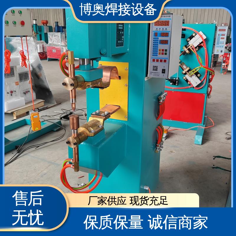 可编程控制 电机绕组焊接 直流点焊机 博奥生产