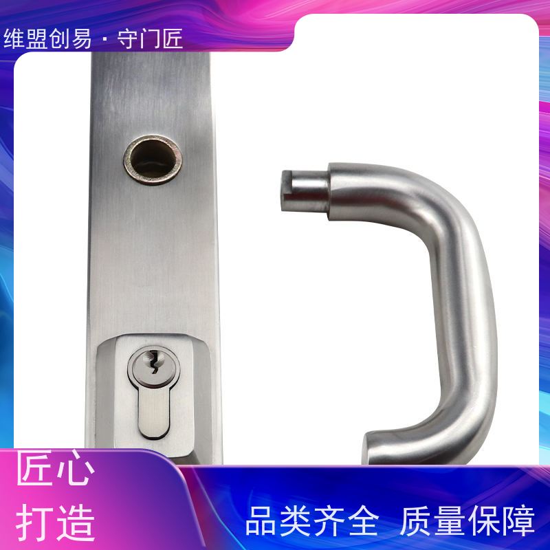 守门匠安全出口推闩锁执手从外进入消防锁具
