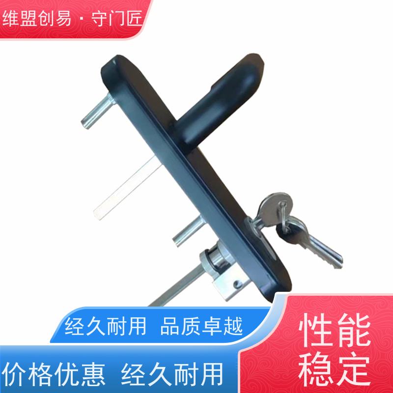 维盟创易紧急出口压杠锁执手从外进入救生锁具
